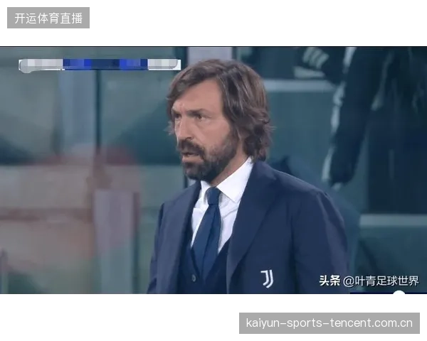 欧冠替补深度被证明为淘汰赛成败关键之一