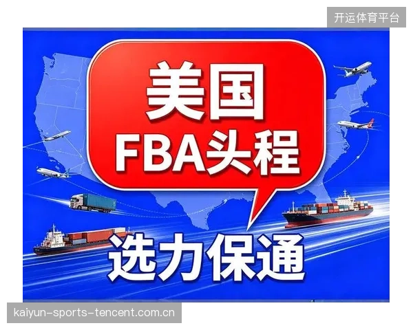 红牌缓刑判罚遭全球质疑：中国足球的“隐形痛点”与改革之路
