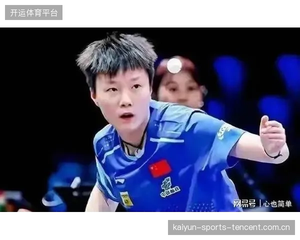 国乒资格赛七人突围：从梦想出发，用汗水和拼搏书写属于你的“金牌时刻”